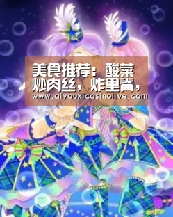 爱游戏下载